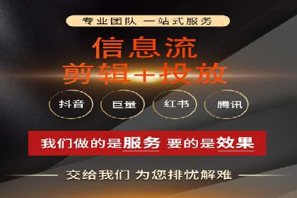 百度推广计费方式对比及成功企业案例
