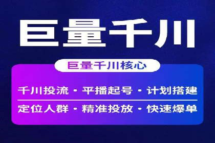 行业领先企业的SEM托管经验分享