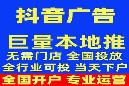 百度推广CPC计费模式案例解析